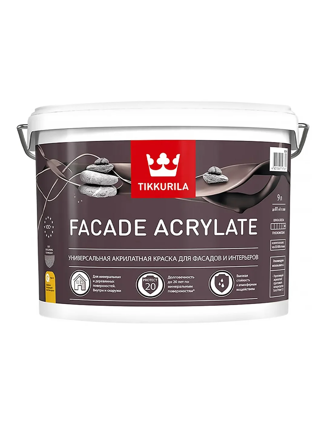 Краска фасадная Facade Acrylate (Фасад Акрилат) TIKKURILA 9л белый (база А)