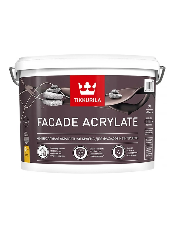 Краска фасадная Facade Acrylate (Фасад Акрилат) TIKKURILA 9л  белый (база А)