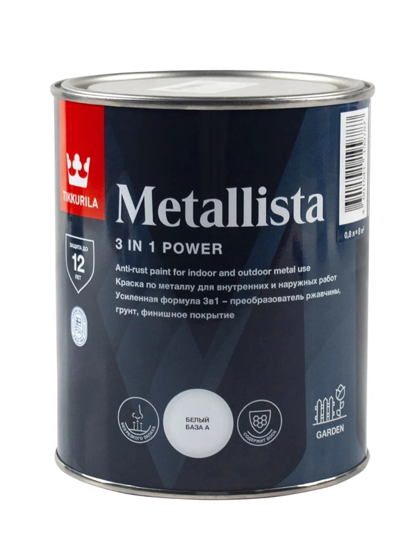 Краска для металла по ржавчине 3в1 Metallista TIKKURILA 0,8 л белая (база А)