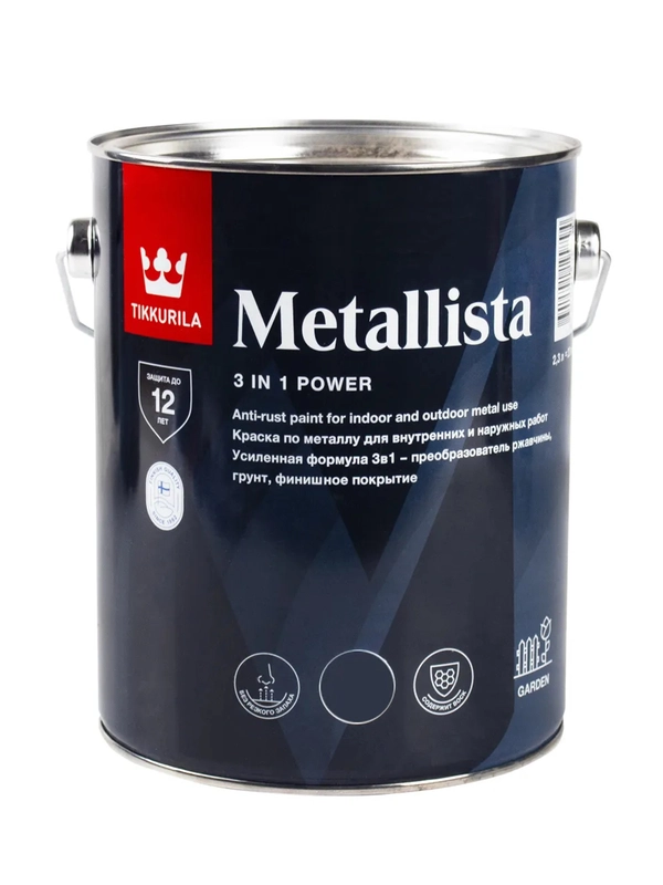 Краска для металла по ржавчине 3в1 Metallista TIKKURILA 2,3 л бесцветная (база С)