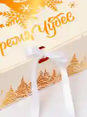 Светло-жёлтый коробка подарочная новогодняя, разные размеры, 7 вариантов