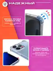 Прозрачный чехол для Xiaomi Redmi Note 9S / Note 9 Pro, с карманом для карт, прозрачный
