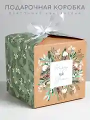 Лайм коробка подарочная квадратная, самосборная, новогодняя, 8 вариантов