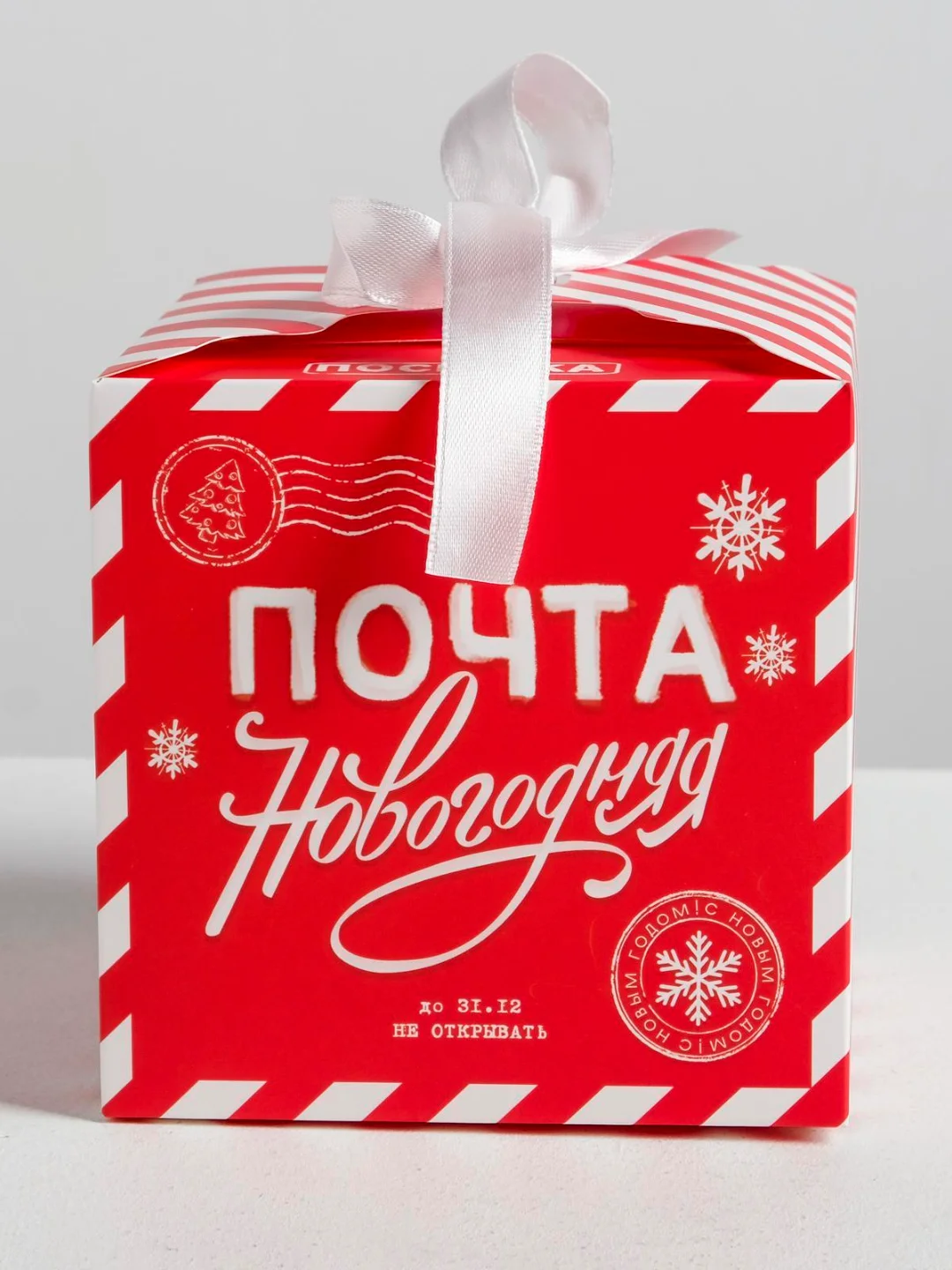 Красный коробка подарочная квадратная, самосборная, новогодняя, 8 вариантов
