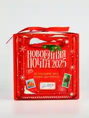 Вишнёвый коробка подарочная квадратная, самосборная, новогодняя, 8 вариантов