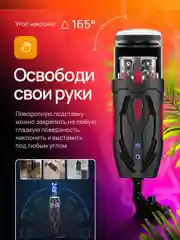 Мастурбатор мужской автоматический вакуумный, 19 режимов всасывания и вибрации
