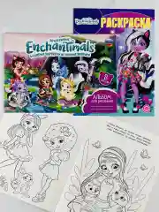 Раскраска с любимыми героями Набор Энчантималс Enchantimals альбом для рисовния девочкам
