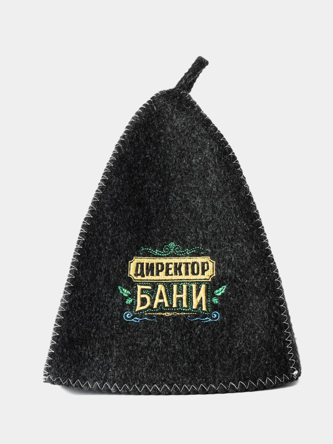 Тёмно-серый набор для бани и сауны 3 в 1 "Директор бани"