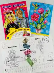 Раскраска Набор для девочек кукла куколка Барби Barbie Мозаика из страз аппликация Кактус
