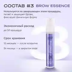 Набор для долговременной укладки бровей BROW PERM BRONSUN  ламинирование бровей