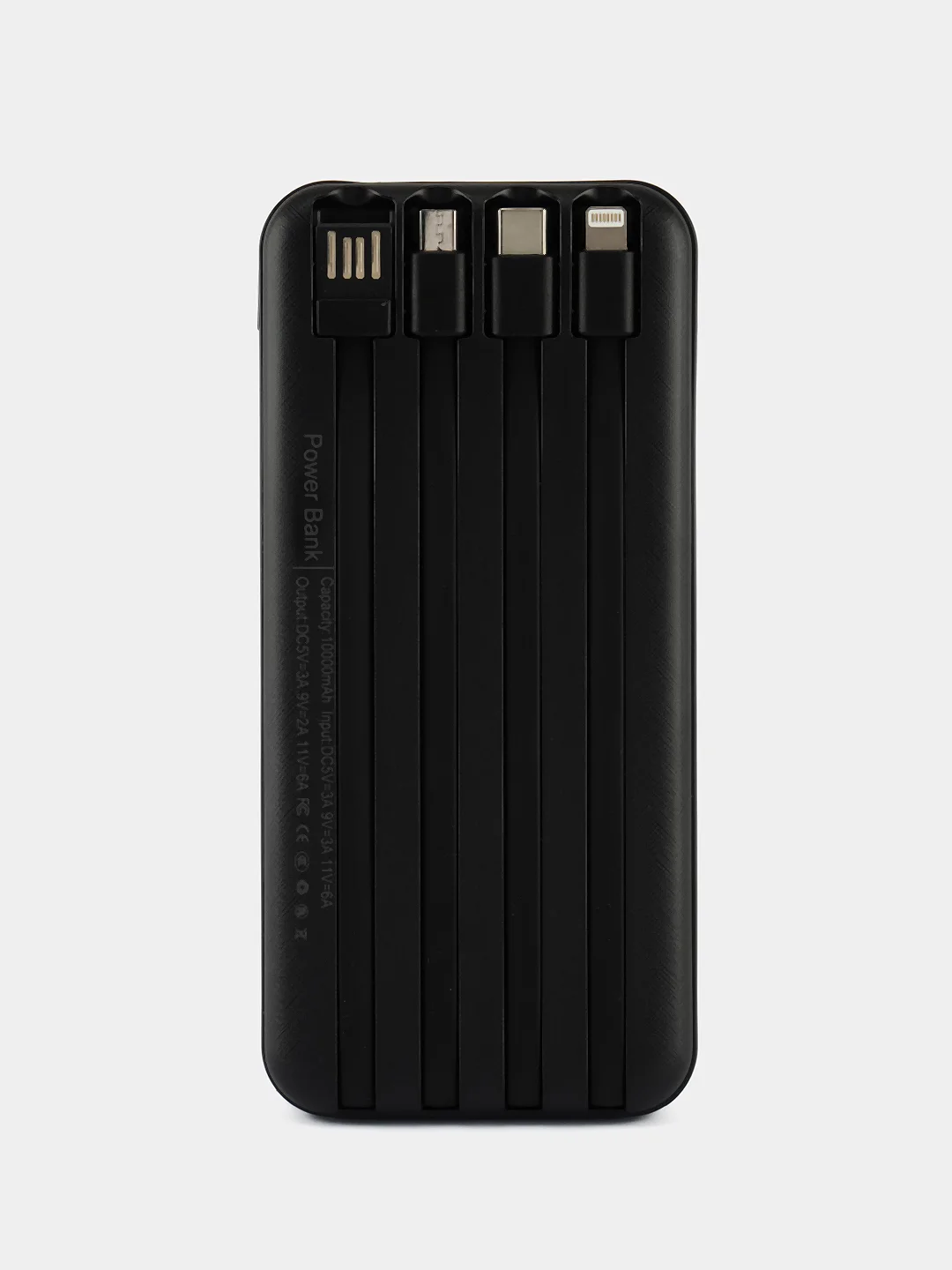 Черный внешний аккумулятор с 4 встроенными кабелями, Power Bank 10000/20000/30000 mAh