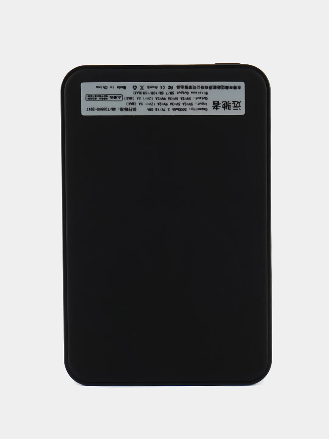 Черный power bank 5000mAh беспроводная зарядка MagSafe  для iPhone, быстрая зарядка 22.5W