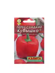 Семена Перец "Кубышка" сладкий "Лидер", 20 шт