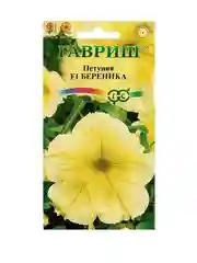 Семена цветов Петуния "Береника" F1, многоцветковая, О, ц/п, гранулы, пробирка, 7 шт