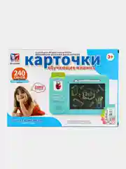 Голубой планшет интерактивный с обучающими карточками