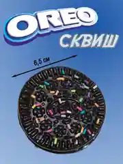 Шоколадный сквиш, лапка антистресс, таба лапка
