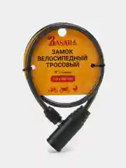 Замок для велосипеда тросовый B3-650 MBP