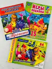 Раскраска Турбозавры робот машина авто динозавр герои книжка прописи игра ходилка бродилка
