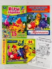 Раскраска Турбозавры робот машина авто динозавр герои книжка прописи игра ходилка бродилка
