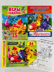 Раскраска Турбозавры робот машина авто динозавр герои книжка прописи игра ходилка бродилка