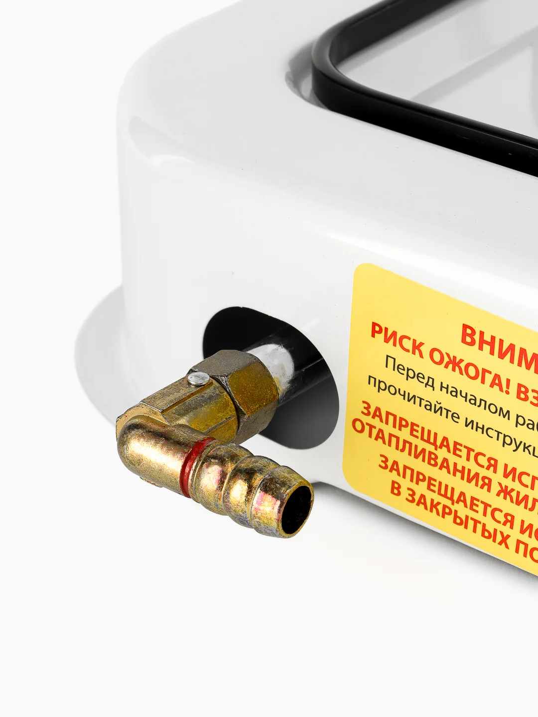 Газовая плитка настольная, 1 конфорка "ВАСИЛИСА" ВА-6501