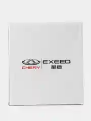 Фильтр масляный CHERY Tiggo, Exeed RX,Omoda арт. 4801012010