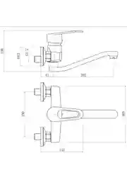 Смеситель для кухни настенный PLStart PL4606, хром