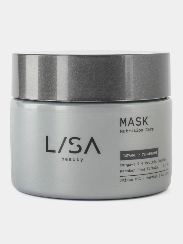 Маска LISA beauty Nutrition Care для питания и увлажнения волос