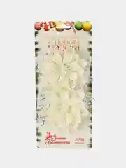 Лимонный набор елочных украшений, новогодние украшения, игрушки на елку