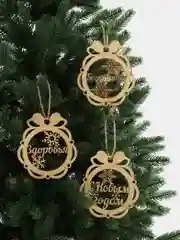 Бежевый меланж ёлочные новогодние игрушки, набор игрушек на ёлку своими руками (творчество)