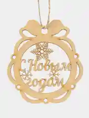 Бежевый меланж ёлочные новогодние игрушки, набор игрушек на ёлку своими руками (творчество)