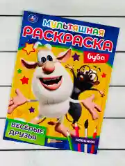 Раскраска для малышей Альбом рисование Мультяшная книжка Буба Домовенок домовой Роспись