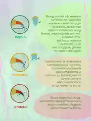Голубой когтерез для кошек, ножницы для стрижки когтей
