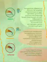Черный когтерез для кошек, ножницы для стрижки когтей