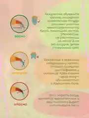 Белый когтерез для кошек, ножницы для стрижки когтей