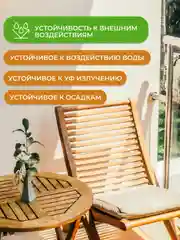 Масло деревозащитное Neomid Premium, 0,75 л, палисандр