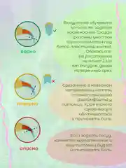 Розовый когтерез для кошек, ножницы для стрижки когтей