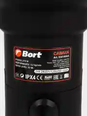 Тёмно-серый измельчитель пищевых отходов Bort MASTER ECO / ECO CONTROL / Bort Caiman, 1000мл
