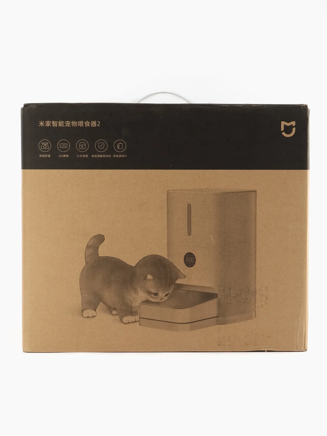 Белый умная автоматическая кормушка для животных Xiaomi Mijia, MJWSQ02