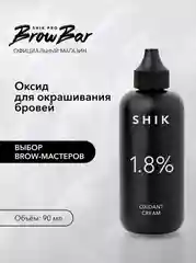 SHIK cosmetics / Оксидант-крем 1,8%, 90 мл