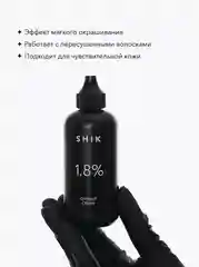 SHIK cosmetics / Оксидант-крем 1,8%, 90 мл