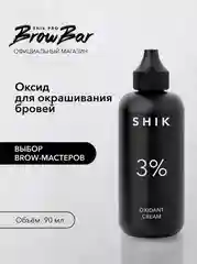 SHIK cosmetics / Оксидант-крем "Oxidant cream" 3%, 90 мл