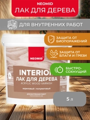 Лак для дерева Neomid, акриловый, полуматовый, 5 л