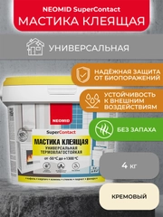 Мастика клеящая универсальная Neomid, термостойкая, 4 кг