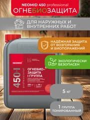 Огнебиозащитный состав для древесины Neomid 450, 1 группа, 5 кг, тонированный
