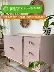 Краска-грунт фасадная для плит OSB Neomid Proff 3 в 1, 14 кг, белая