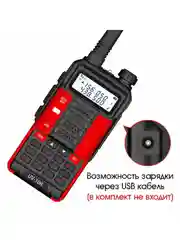 Рация Baofeng UV-10R