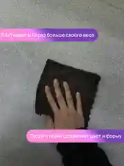 Коричневый салфетки из плюшевой микрофибры, тряпка из микрофибры, 29*29