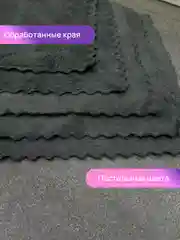 Серый салфетки из плюшевой микрофибры, тряпка из микрофибры, 29*29