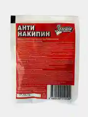 Золушка АнтиНакипин порошок для очистки от накипи 100гр
